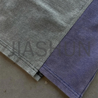 Custom Boxy T-Shirt · 250 gsm · Vintage wash