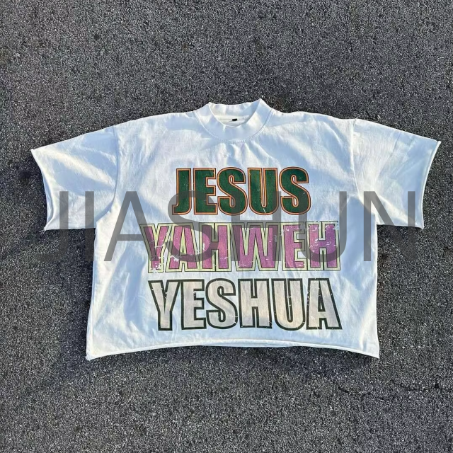 Custom Graphic T-Shirt · 280 gsm
