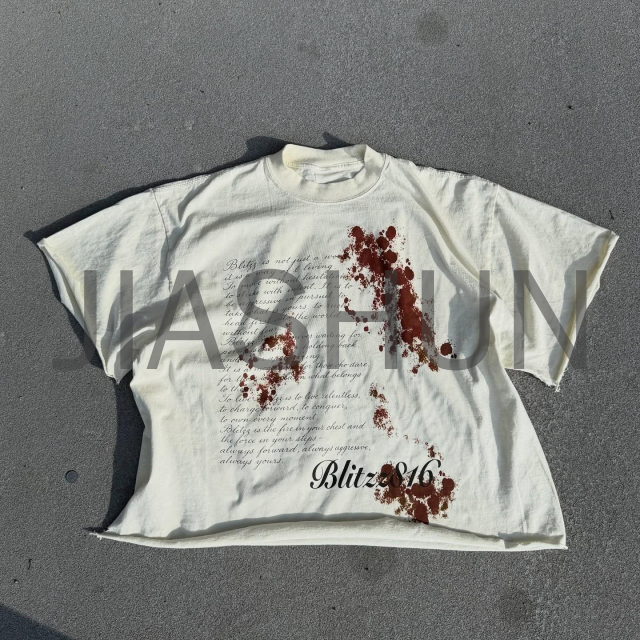 Custom Boxy T-Shirt · DTG print