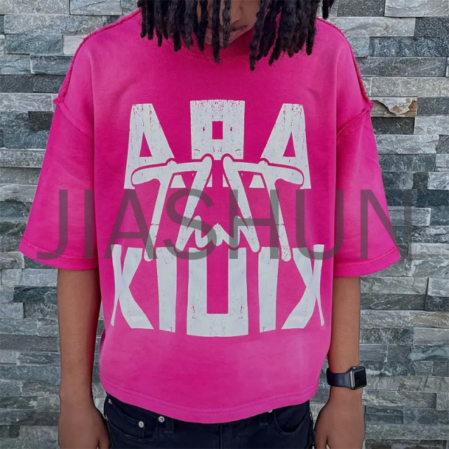 Custom Boxy T-Shirt · Vintage wash · DTG print