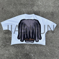 Custom Boxy T-Shirt · 250 gsm · DTG print