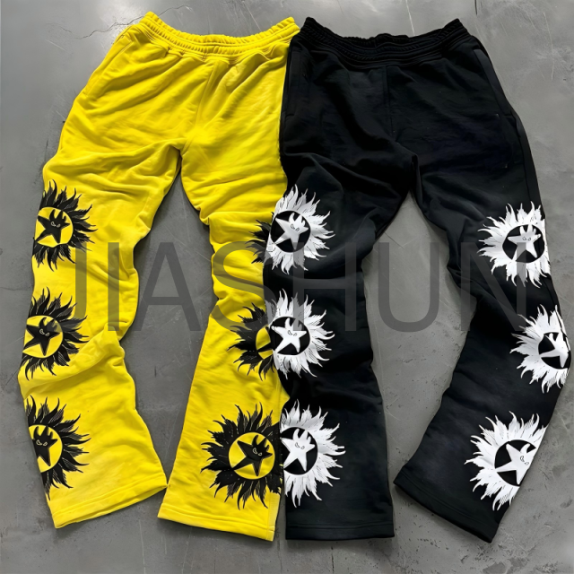 Custom Sweatpants