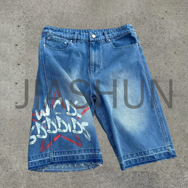 Custom Denim Shorts