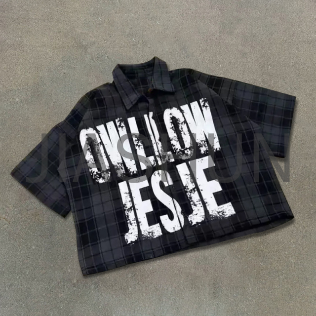 Custom Boxy T-Shirt · Screen print