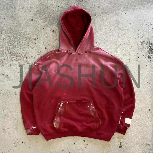 Custom Hoodie · Vintage wash