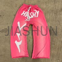 Sun Faded Wash Flared Sweatpants with Embroidered Logo Patch