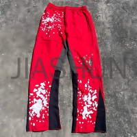 Acid Wash Slim Fit Side Panel Flare Sweatpants with Paint Splatter