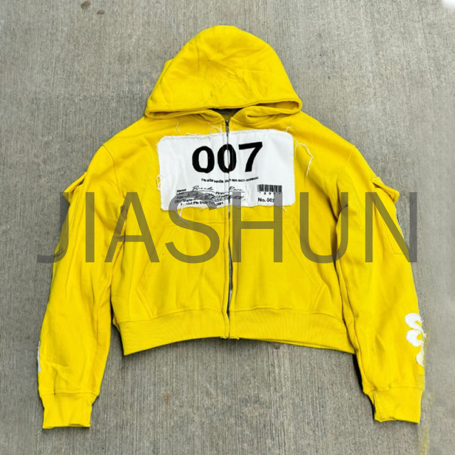 Custom Hoodie · Vintage wash