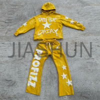 Custom Hoodie Set · 400 gsm