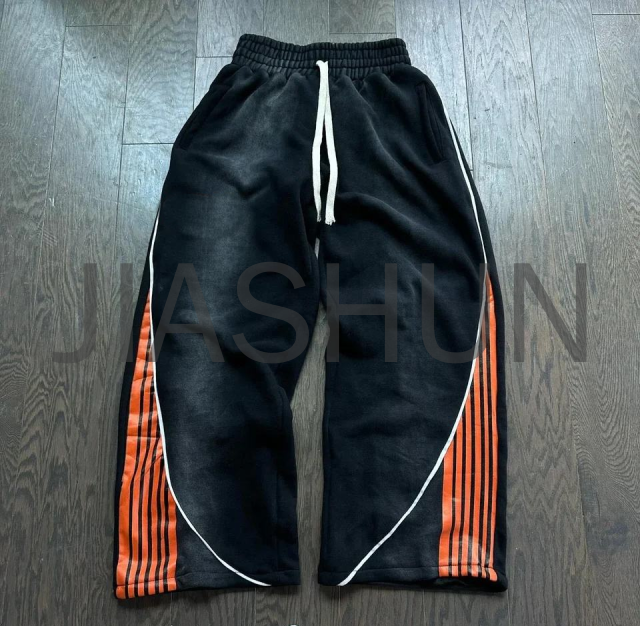 Custom Sweatpants