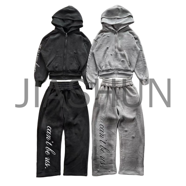 Custom Hoodie Set