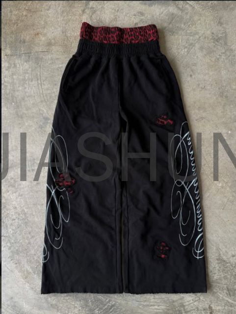 Custom Sweatpants