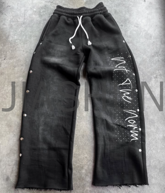 Custom Sweatpants · Embroidery
