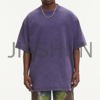 100% Cotton Stone Washed T-Shirt