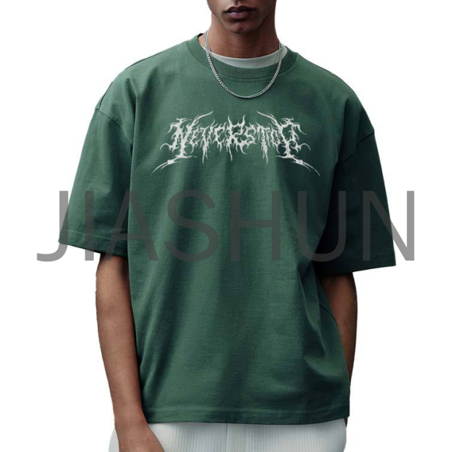 Custom Boxy T-Shirt