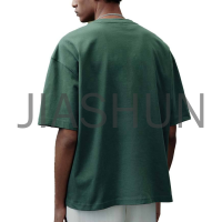 100% Cotton Oversized Boxy Heavyweight Printed T-Shirt