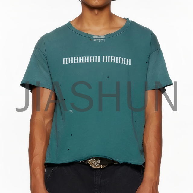 Custom Graphic T-Shirt · Vintage wash