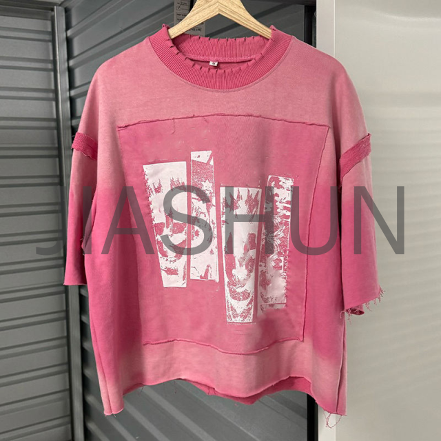 Custom Boxy T-Shirt · Vintage wash · DTG print