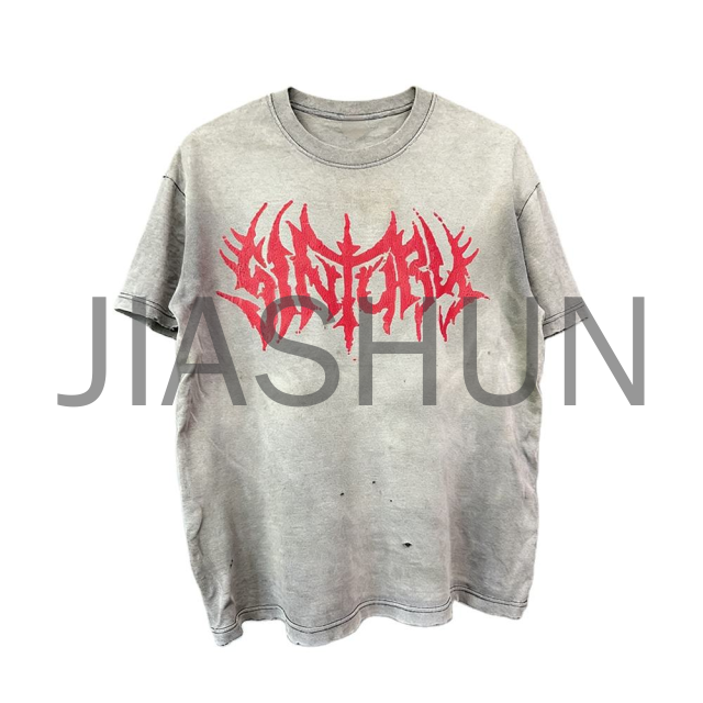 Distressed Vintage Acid Wash Oversize Tee with Screen Print