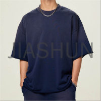 Vintage Acid Washed Oversized Logo T-Shirt
