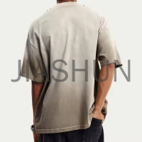 100% Cotton Oversized T-Shirt