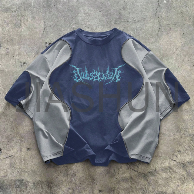 Color Contrast Stitching Oversized Screen Print T-shirt