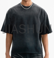 Custom Graphic T-Shirt · Vintage wash