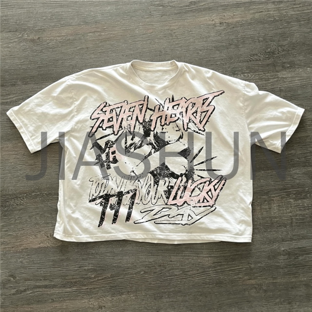 Custom Boxy T-Shirt · DTG print