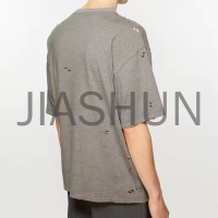 Custom Men's T-Shirts · Vintage wash