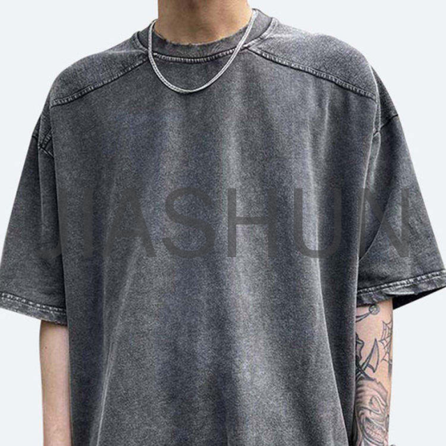 Custom Graphic T-Shirt · Vintage wash