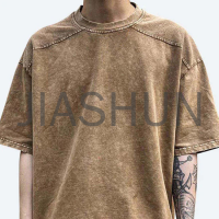 Custom Graphic T-Shirt · Vintage wash