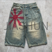 Custom Denim Shorts · 350 gsm · Vintage wash