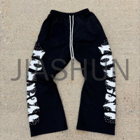 Custom Sweatpants · 350 gsm · Screen print