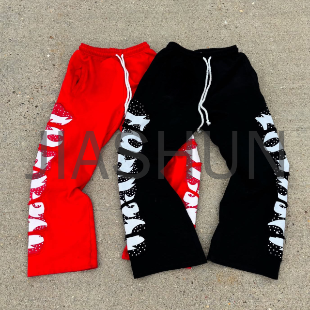 Custom Sweatpants · 350 gsm · Screen print
