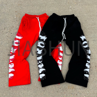 Custom Sweatpants · 350 gsm · Screen print