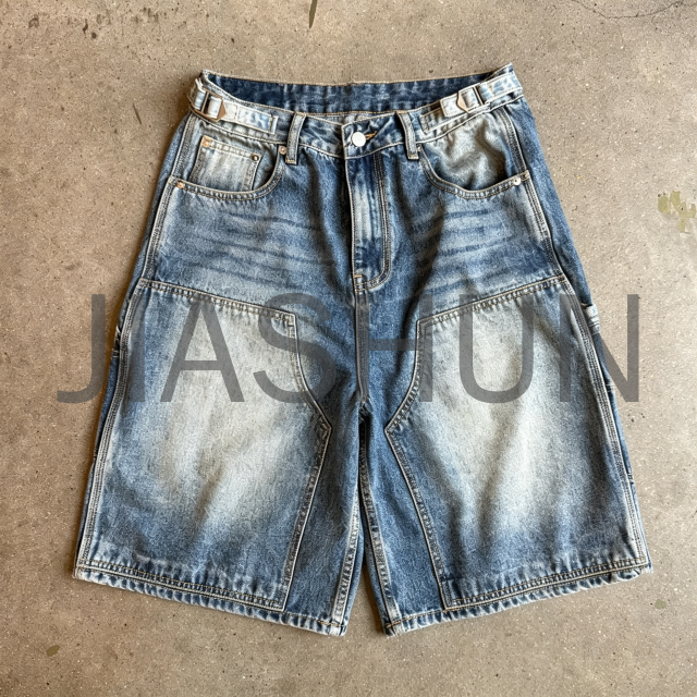 Custom Denim Shorts · Vintage wash
