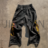 Custom Sweatpants · Vintage wash