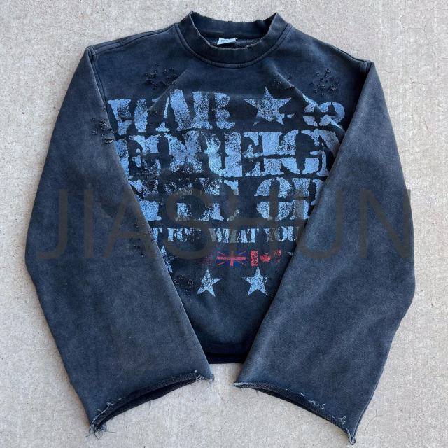 Custom Boxy T-Shirt · Vintage wash · Screen print