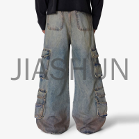 Custom Washed Denim · 350 gsm