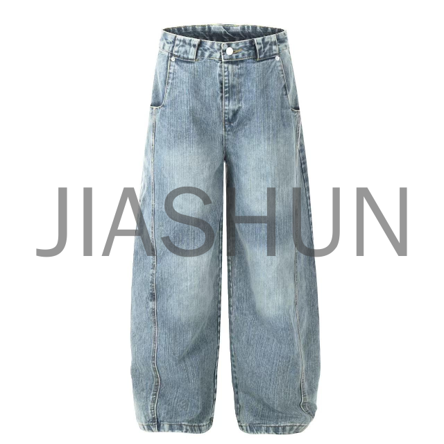 Custom Washed Denim