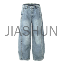 Custom Washed Denim · 350 gsm