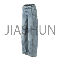 Custom Washed Denim · 350 gsm