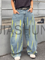 Custom Washed Denim · Vintage wash