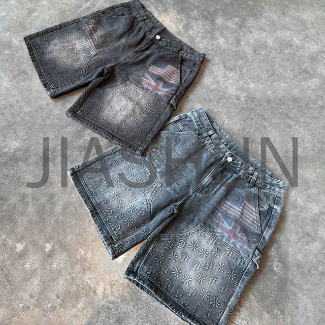 Vintage Wash Distressed Blue-Black Straight Leg Denim Shorts