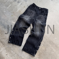 Washed Loose Wide Leg Baggy Jeans with Embroidery and Zipper