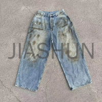 Acid Wash Distressed Loose Mid-Waist Straight Denim Pants