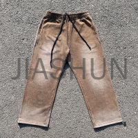Custom Sweatpants · Vintage wash
