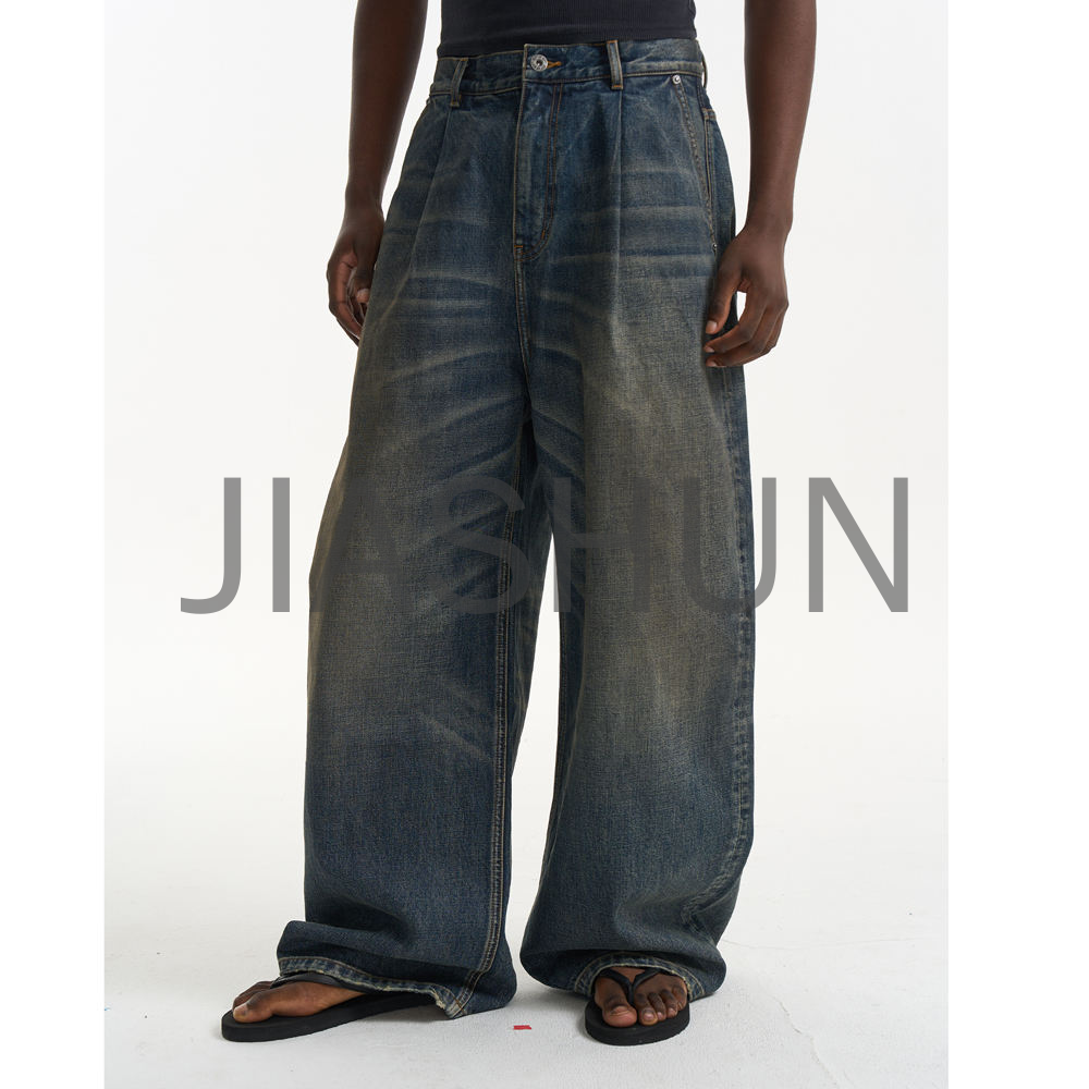 Vintage Stone Washed Heavyweight Cotton Denim Straight Jeans