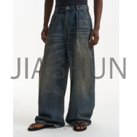 Vintage Stone Washed Heavyweight Cotton Denim Straight Jeans