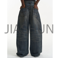 Vintage Stone Washed Heavyweight Cotton Denim Straight Jeans